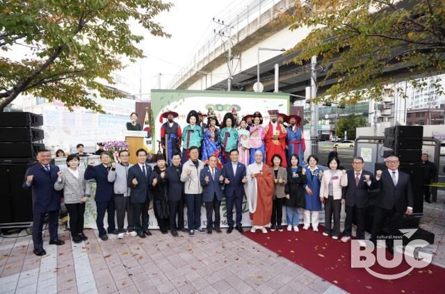 성북구, 제10회 정릉버들잎축제 성황리 개최