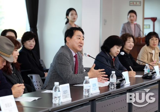 대전 서구 여성친화도시 서포터즈 위촉식 및 역량 강화 교육 현장