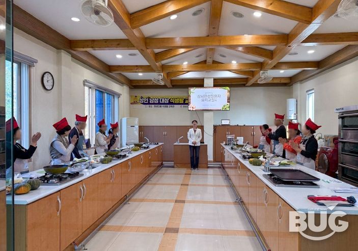 1. 2025년 창녕군보건소 심뇌만성질환자 요리교실 운영