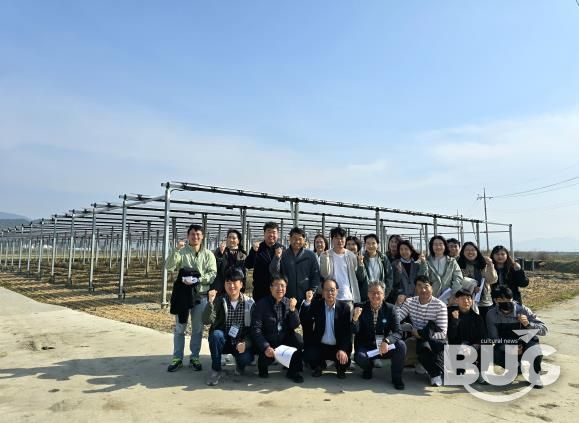 농지 담당공무원 실무 현장교육으로 역량 강화