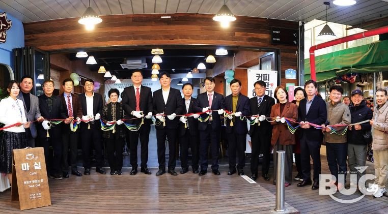 노인장애인복지과(테이프커팅식)