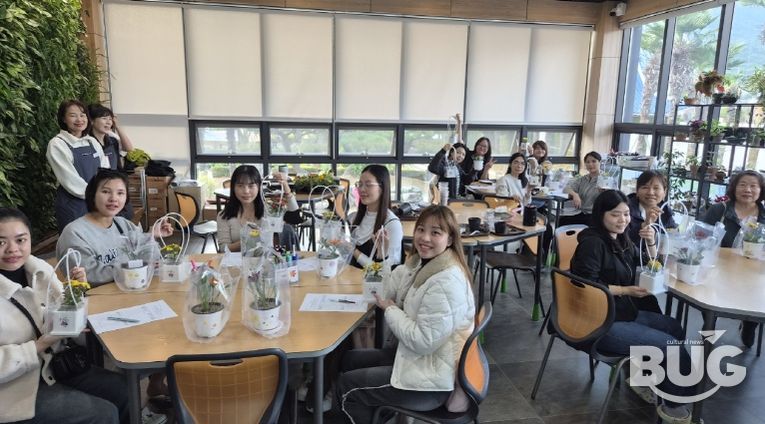 제19회 거제섬꽃축제 글로벌 관람객 체험 프로그램 성황리에 종료