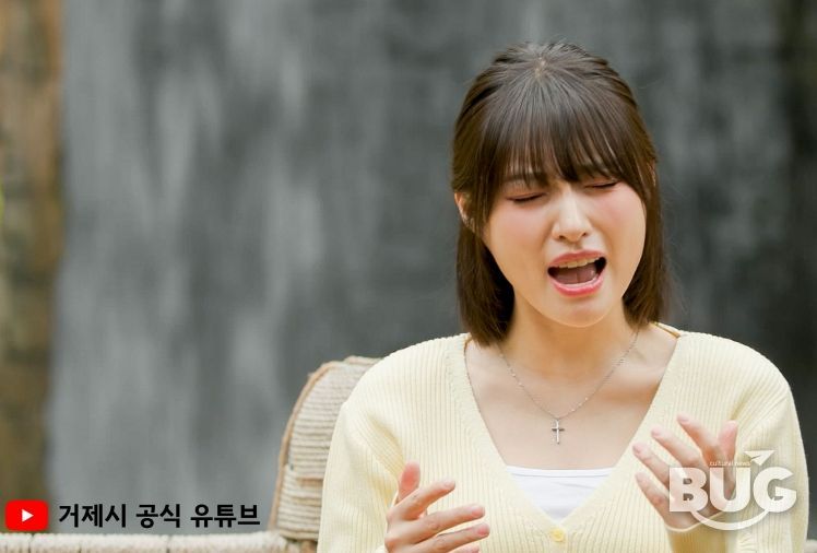 거제시, 감성 뮤직필름 「Golden in Geoje」 공개