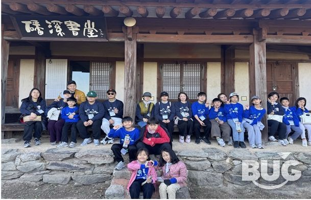 청자골 참새학교 1기 – 반계서당 방문 모습