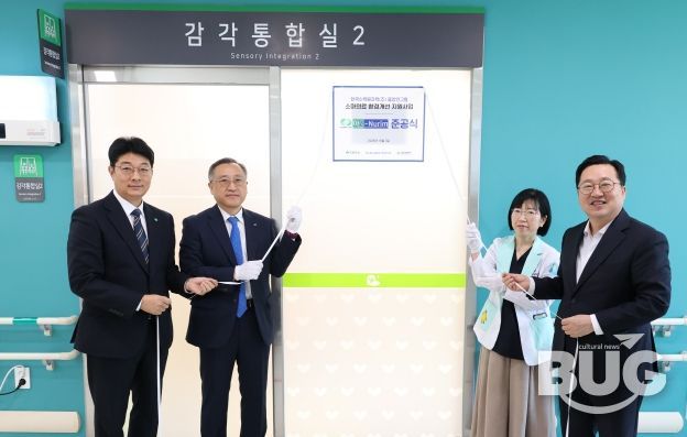 왼쪽부터 최승인 초록우산 대전지역본부장, 양승한 한수원중앙연구원 기획관리실장, 양신승 공공어린이재활병원장, 이장우 대전시장