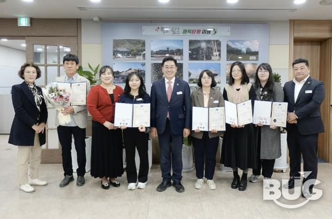 도전! 청렴골든벨 시상식