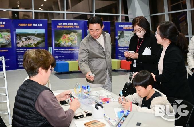 포천시 어린이들, 무대에서 반짝이다...‘2025년 포천시지역아동센터 연합발표회’ 성황리 개최