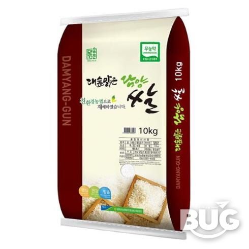 담양 친환경 쌀, 서울시 학교급식 납품업체로 선정