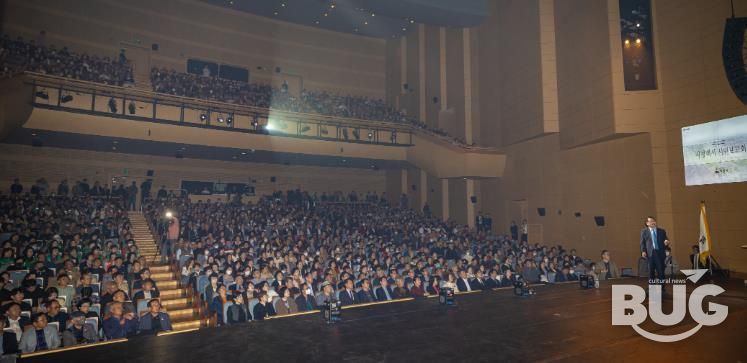 익산시, 10년의 변화…