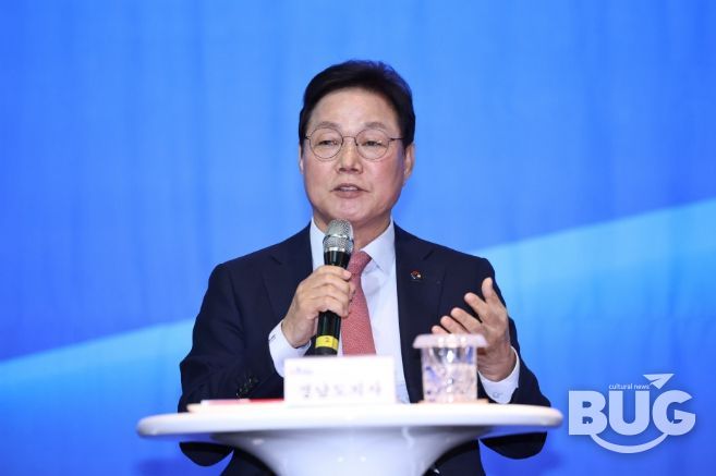 농심천심운동발대식