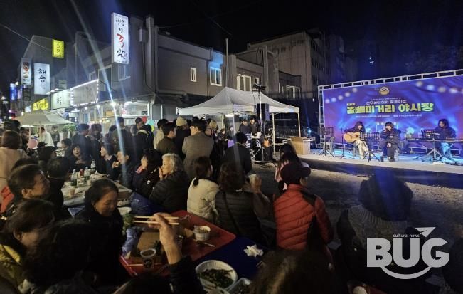 수원시 장안구 연무동, '제2회 올빼미거리 야시장' 행사 성황리 개최