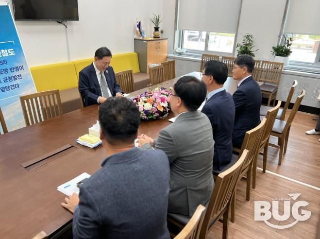 영광군 서해안철도 국가철도망 반영 등 지역현안사업 건의