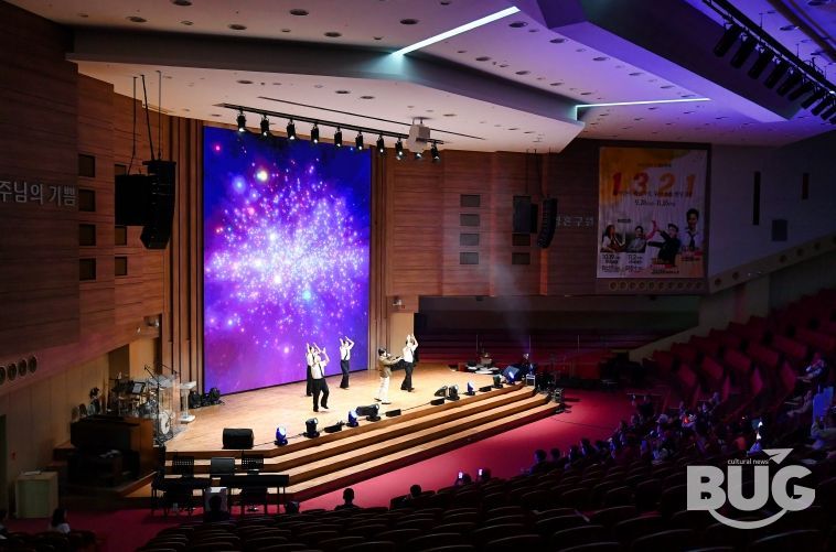 ‘김해시민과 함께하는 행복나눔음악회’ 열려