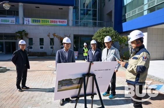 거제시장, 거제시장애인복지관 리모델링 현장 방문!