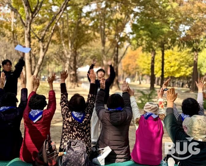 성동케어팜 가을소풍 진행하는 모습