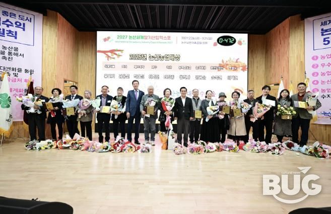 수상자 단체사진