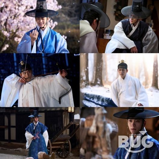 사진 제공: MBC <이강에는 달이 흐른다>