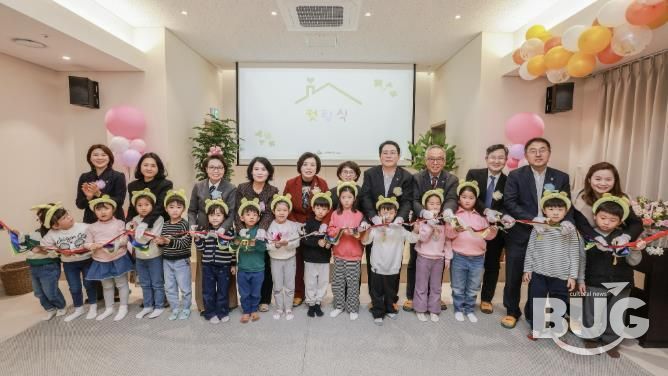 오픈데이 행사 기념사진